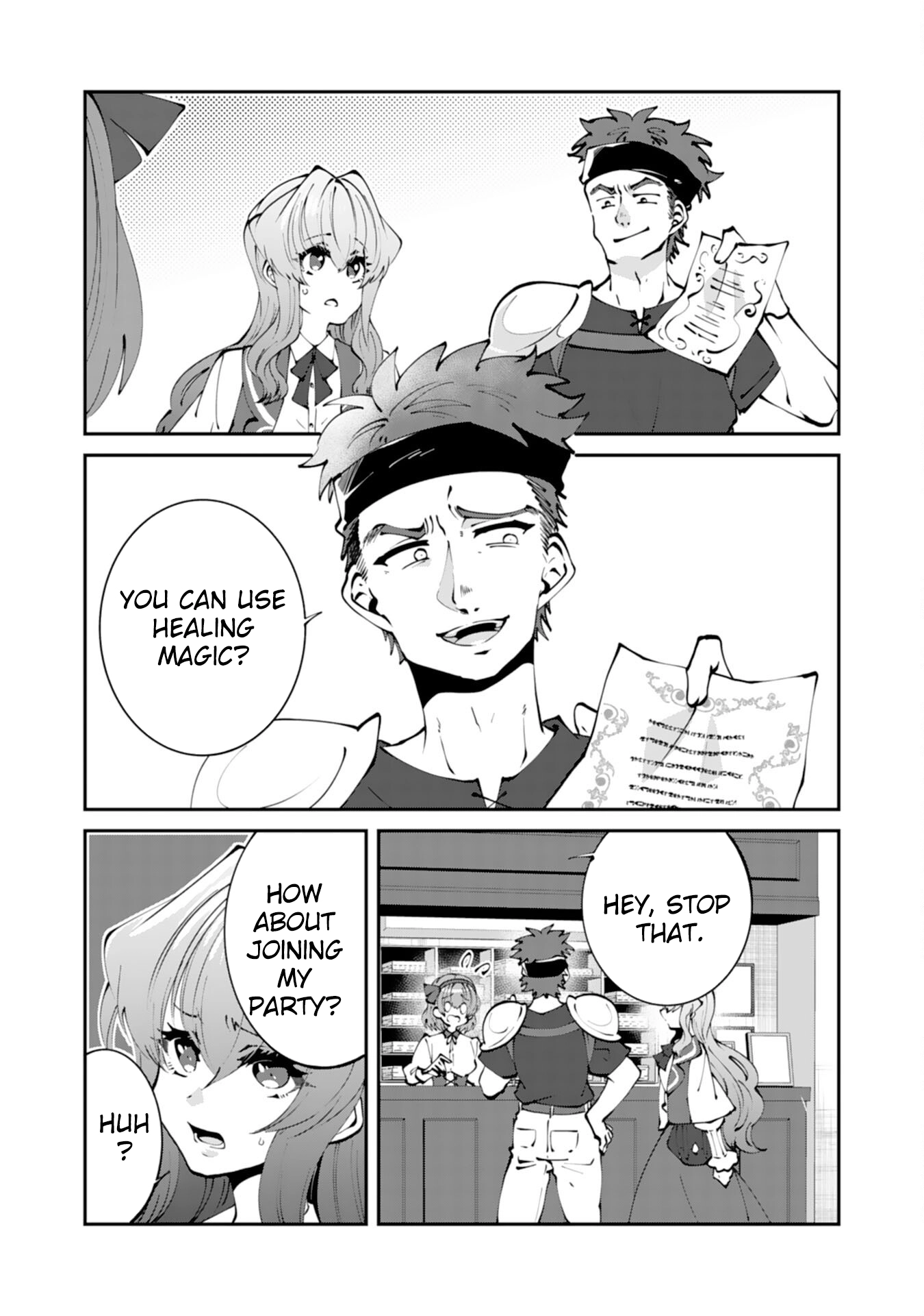 You Call Me ‘You’ and Break the Engagement? Fine—You’ll Regret It. Chapter 2 - . Page 9